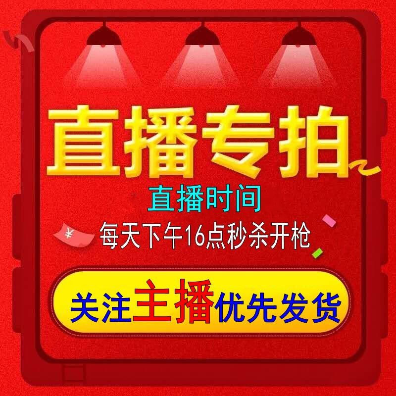 拼多多