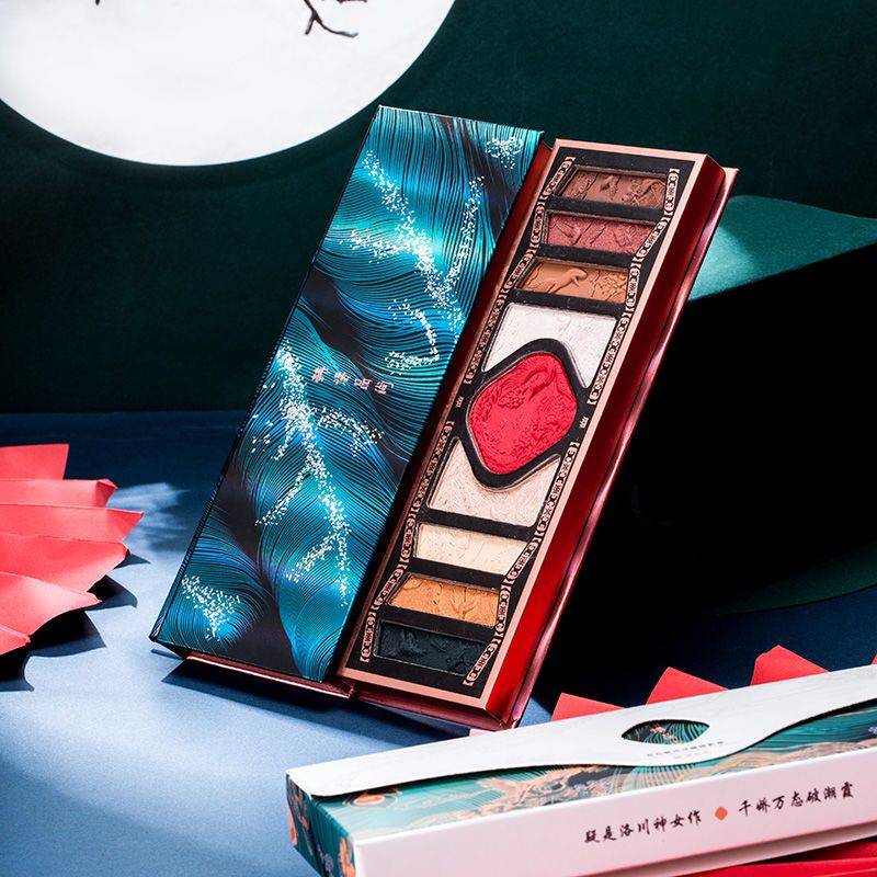 正版网红同款化妆品 7b048310-4307-4e5c-af06-62cdc41d662c.jpeg