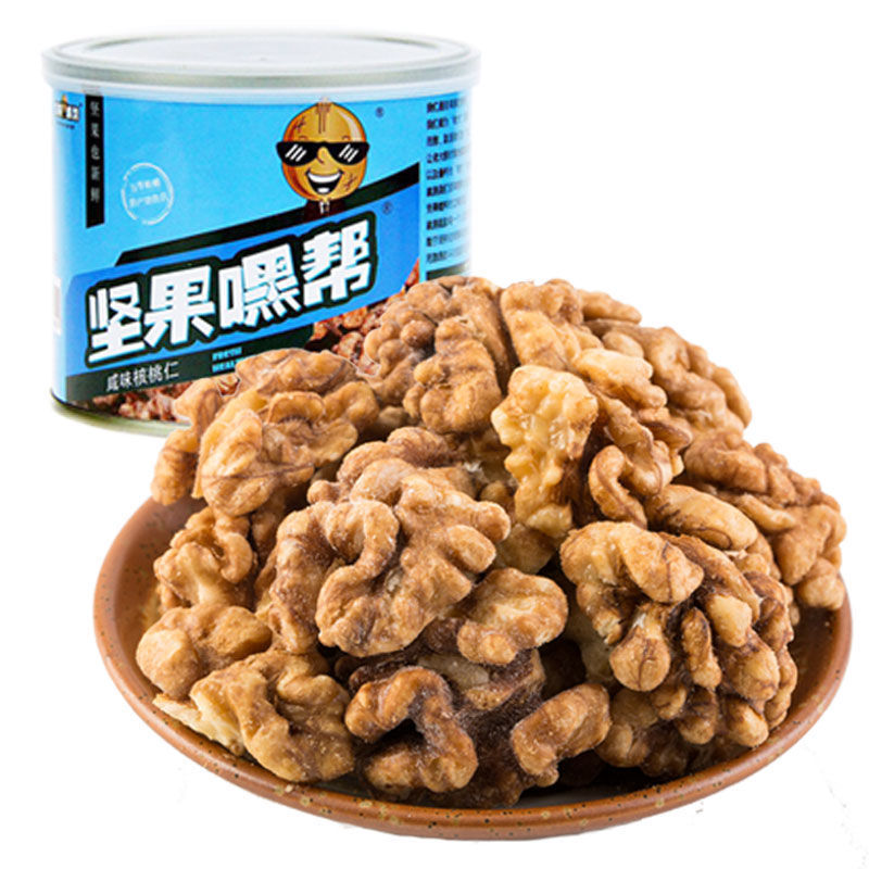 【咸味核桃仁】大促 特产坚果果仁 每日坚果仁 休闲零食