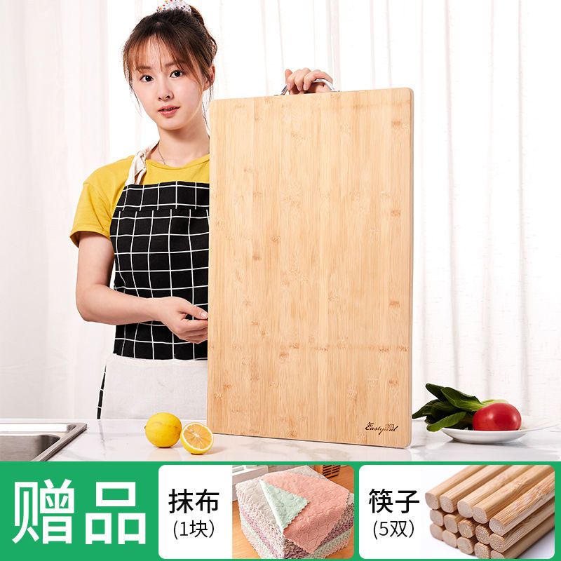 Bamboo kitchen cutting board solid wood chopping board mould proof and antibacterial rolling plate fruit board household chopping board knife board