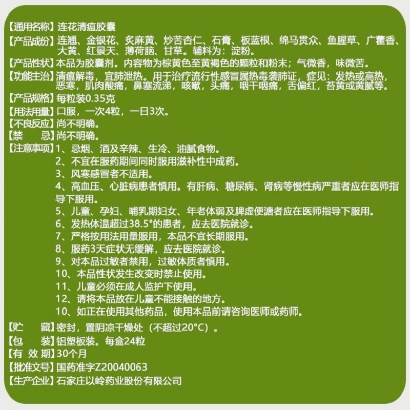 e739c7b3-5fe9-42f8-8286-a8cc596f9cbd.jpeg