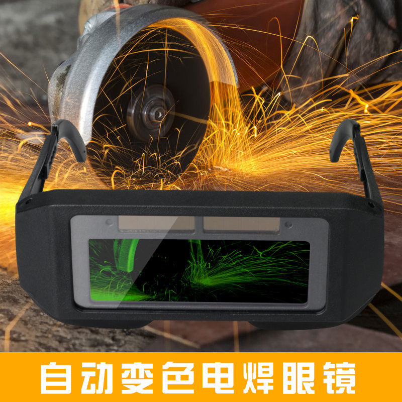 Welding mask, welding glasses, protective eyepiece, male welder, automatic dimming, UV protection, multi-function