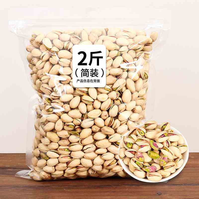 22190c8e-dff5-4b64-a8ab-393878bf3dfc.jpeg