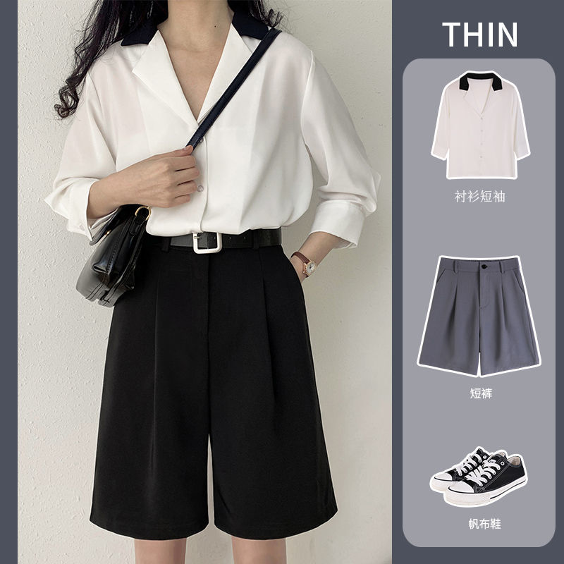 5-point pants drape Suit Shorts for women in summer loose and thin, wear super high waist 5-point A-line wide leg straight pants