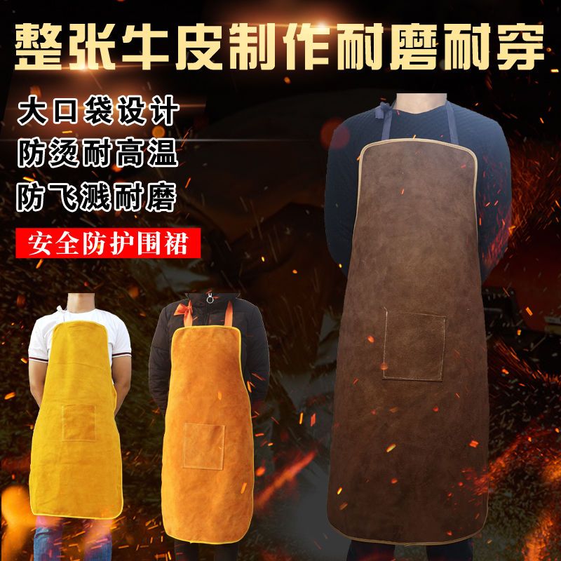 [pure cow leather electric welding apron] heat insulation fireproof flower high temperature resistant welding articles welder apron welding protective clothing