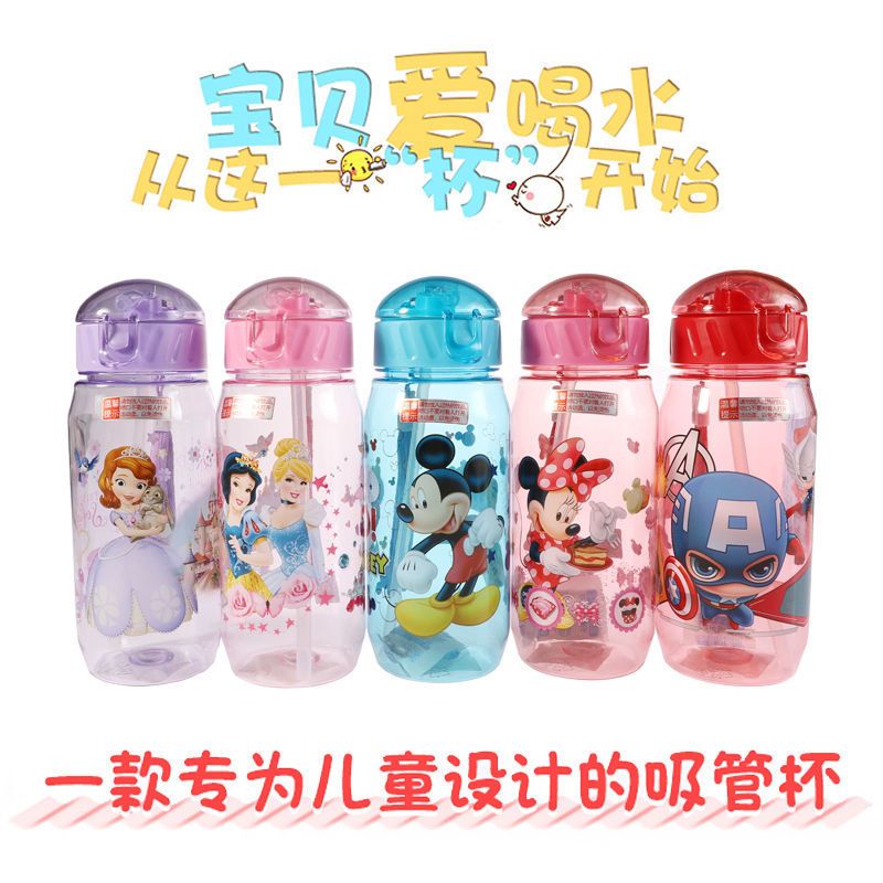 Disney children's water cup fall proof straw cup kindergarten drinking cup learning cup children's drinking cup with lifting rope