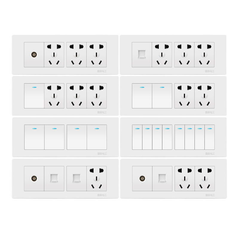 国际电工118型开关插座面板暗装墙壁12十二孔20多孔家用白色四位