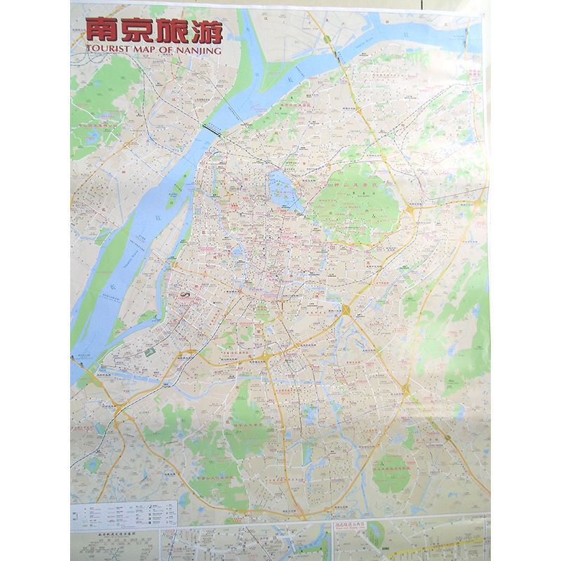 全新正版南京旅游交通旅游图中英文版地铁线路景点介绍及详细地图