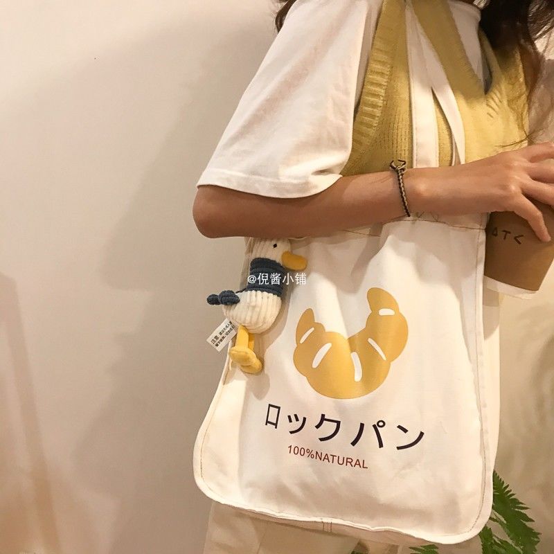 Ins college style printed student shoulder bag female Japanese department original home chic soft girl canvas bag shopping bag