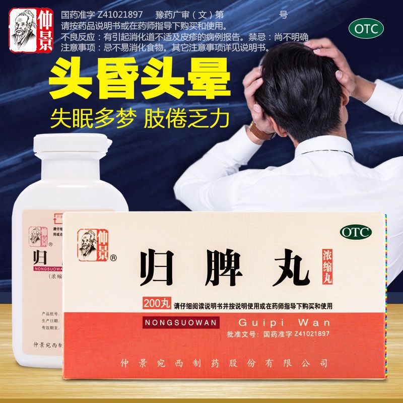 2502f97e-b73d-4cf6-be39-9f16dabc2156.jpeg