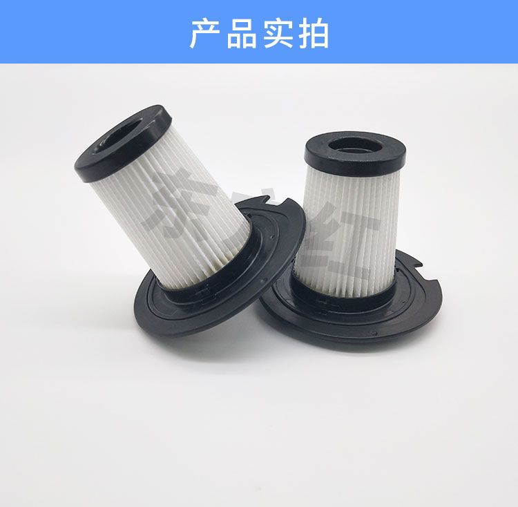 【MOMO】海爾除螨儀床鋪吸塵器配件ZC405F/ZC405S過濾網HEPA海帕濾芯
