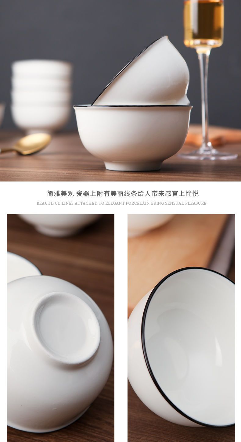 景德镇日式餐具套装家用饭碗单卖碗陶瓷碗单个大碗吃饭碗小碗碗筷