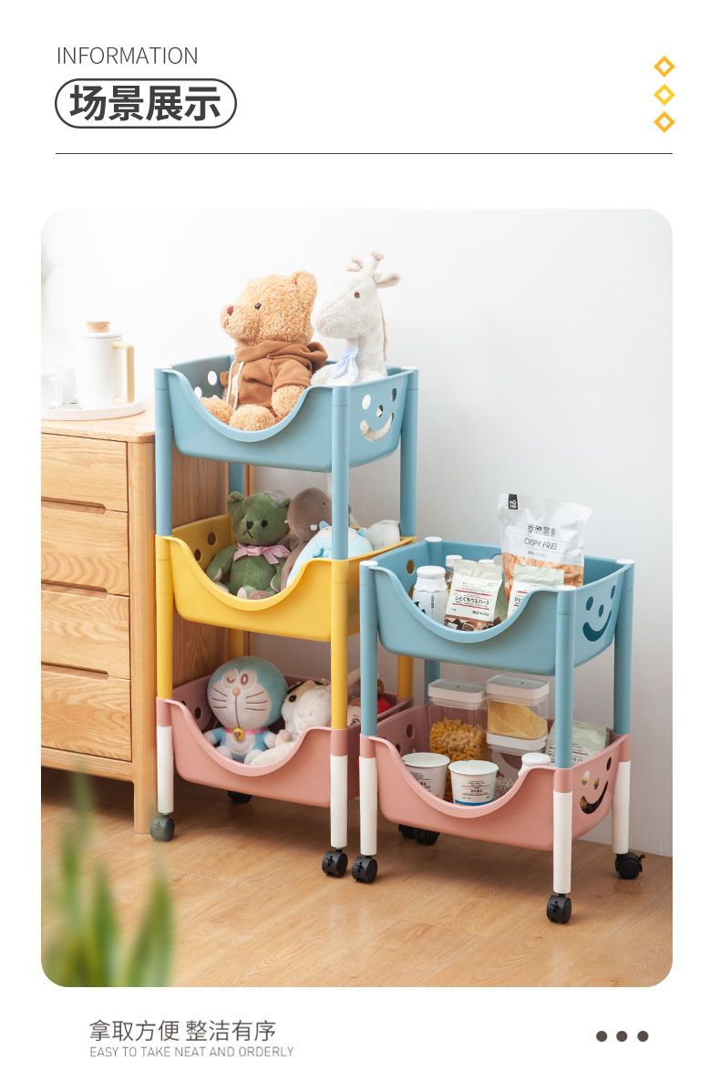 儿童玩具塑料收纳架落地多层可移动整理架带轮书架零食分层置物架