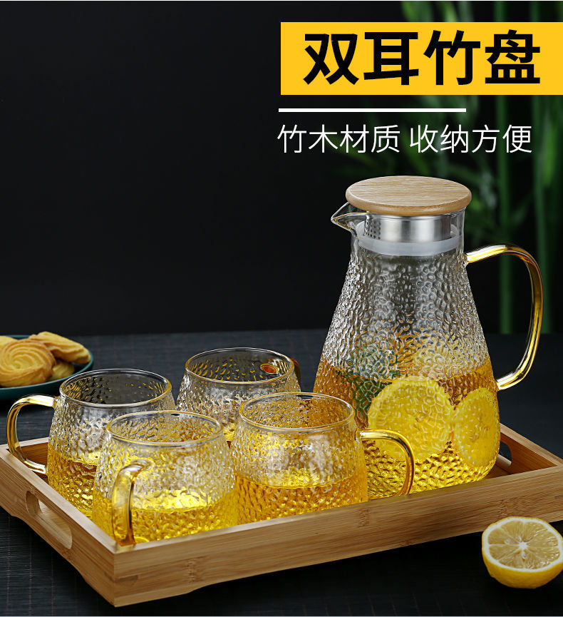 冷水壶玻璃水壶耐高温凉水杯家用茶壶果汁壶水杯套装大容量凉水壶