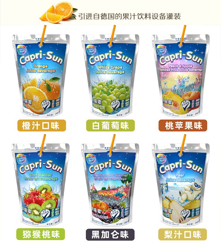 特朗普登机访华前美方先通告全球中国已经买了800万吨大豆