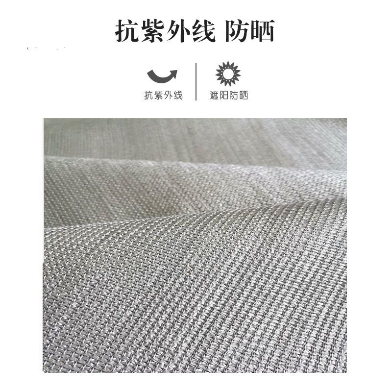 全新料进口银色六针加密遮阳网防晒网隔热网遮光网多肉阳台遮荫网 虎窝拼 全新料进口银色六针加密遮阳网防晒网隔热网遮光网多肉阳台遮荫网 虎窝拼