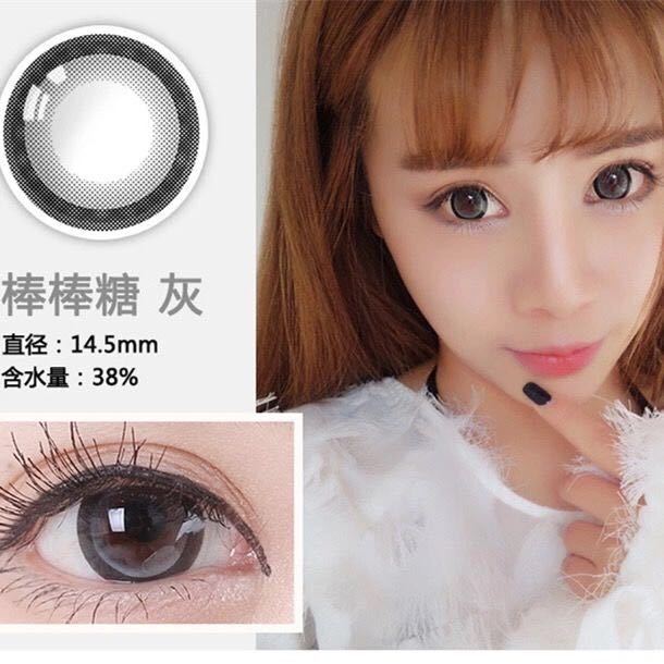 美瞳要比近视眼镜小多少,美瞳比眼镜小多少度