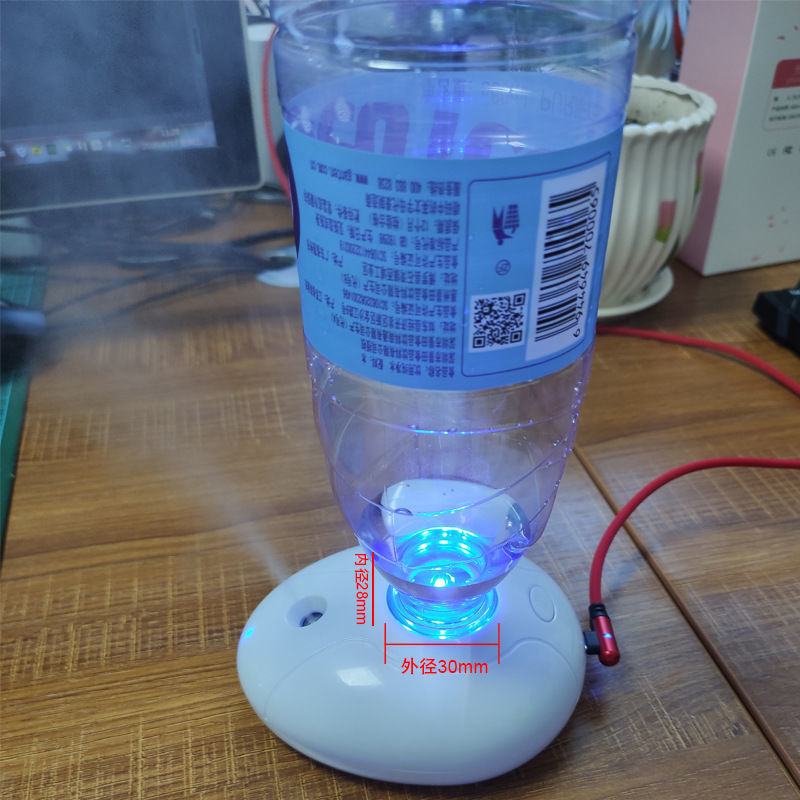 加湿器小型便携式迷你超声波桌面加湿器静音USB家用矿泉水瓶卧室
