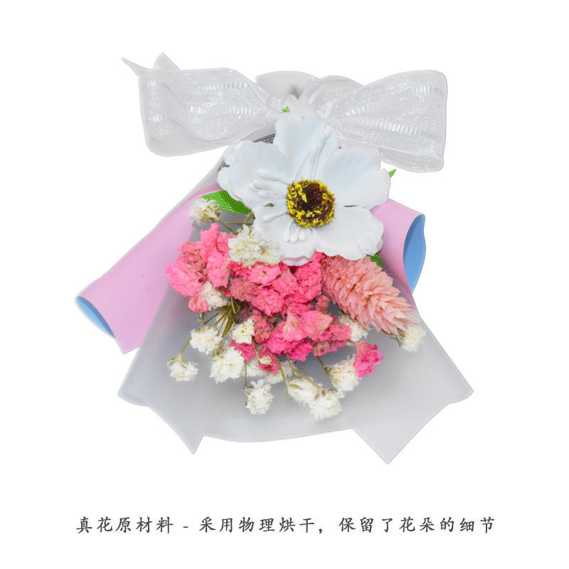 Car air outlet perfume clip car interior aromatherapy decoration creative dried eternal flower decoration car supplies