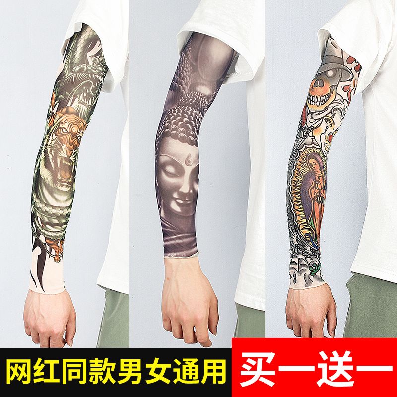纹身袖套男花臂手袖刺青女士冰丝套袖夏季骑行开车有缝手臂套防晒 虎窝拼