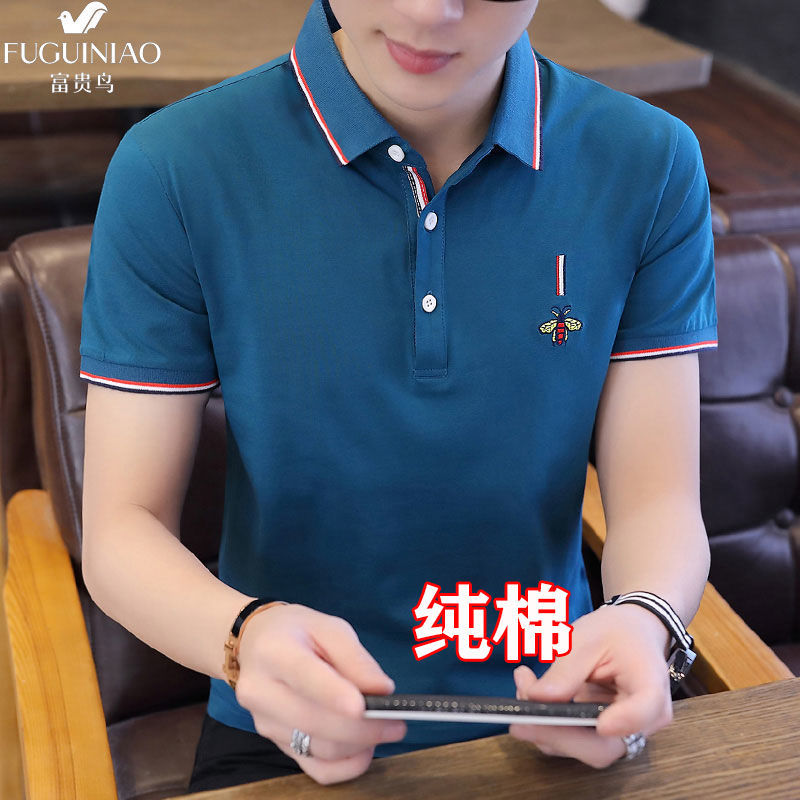 -Mercerized cotton short sleeve Korean slim t-shirt men's Polo Shirt pure cotton trendy top Lapel summer men's wear
