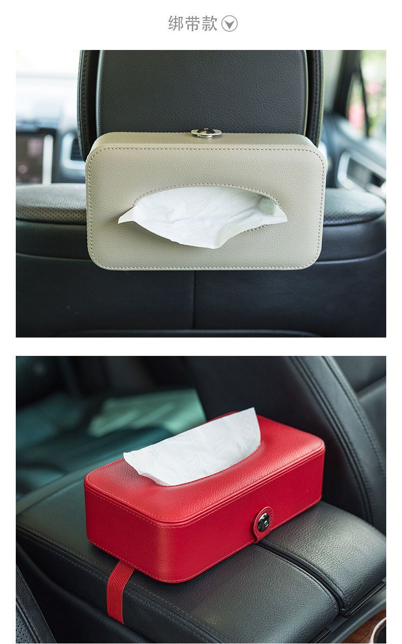 车载纸巾盒创意挂式车用抽纸盒网红餐巾纸盒汽车用品车内装饰大全