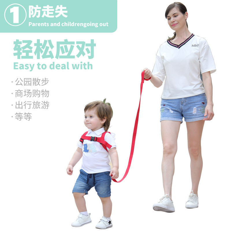 夏季宝宝学步带透气两用护腰型防摔防勒婴儿学走路儿童牵引绳神器