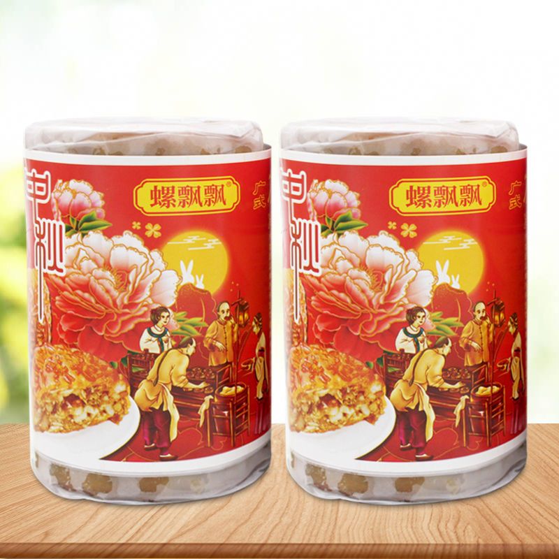 【买一送一】广式月饼中秋节零食五仁叉烧莲蓉水果口味老式纸筒装