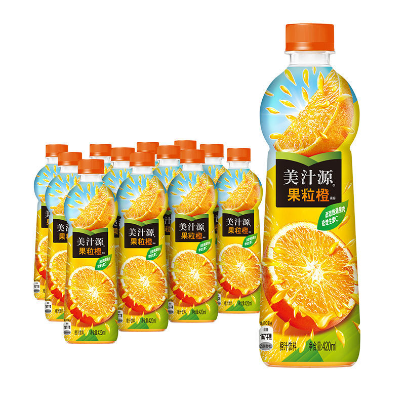 美汁源果粒橙420ml*12瓶/箱 橙汁果汁橙子饮品饮料休闲可口可乐