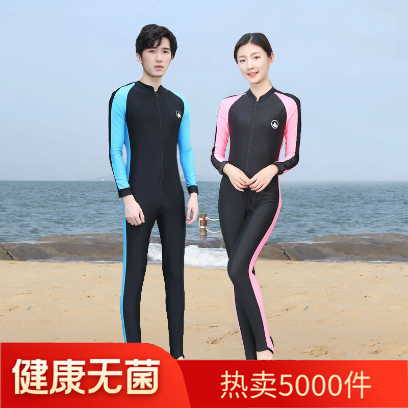 Couple's diving suit men's and women's sun proof quick drying one-piece long sleeve swimsuit for women