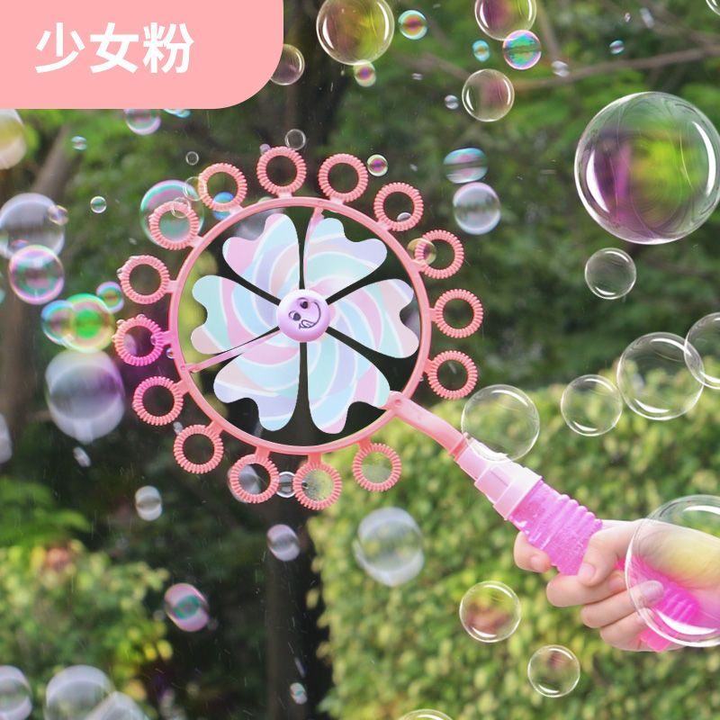 e4adb60d-9d70-4f55-b74e-4abe82d0f082.jpeg