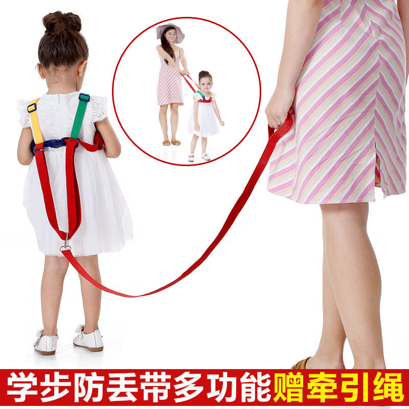 夏季宝宝学步带透气两用护腰型防摔防勒婴儿学走路儿童牵引绳神器