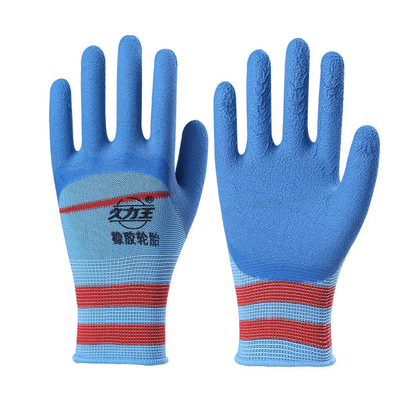 Blue rubber latex foam wear resistant, antiskid and breathable rubber gloves