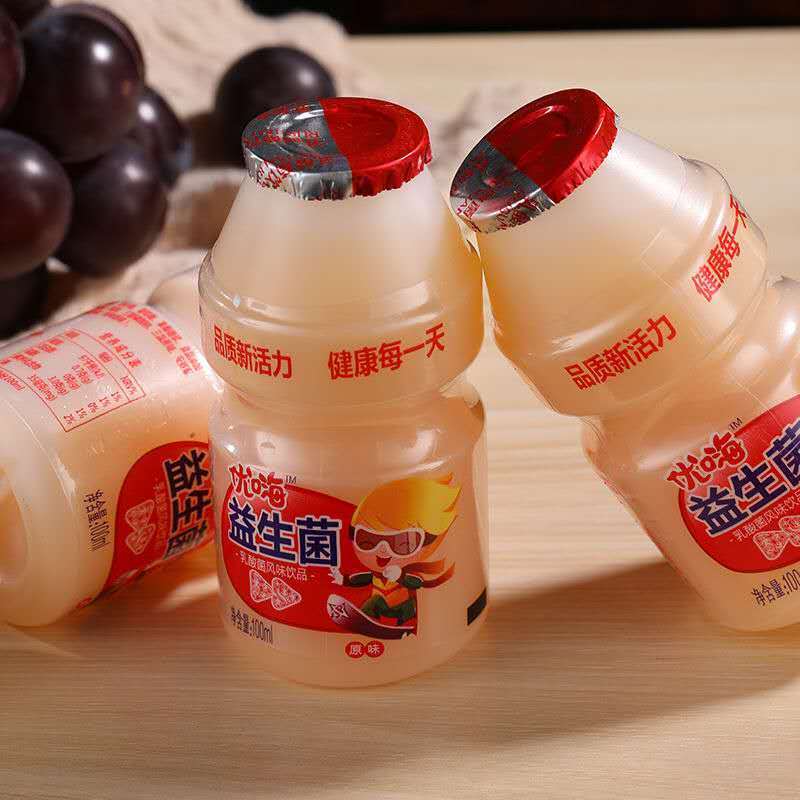 【当月新货买一送一】发40瓶再送礼袋儿童学生奶早餐乳酸菌益生菌