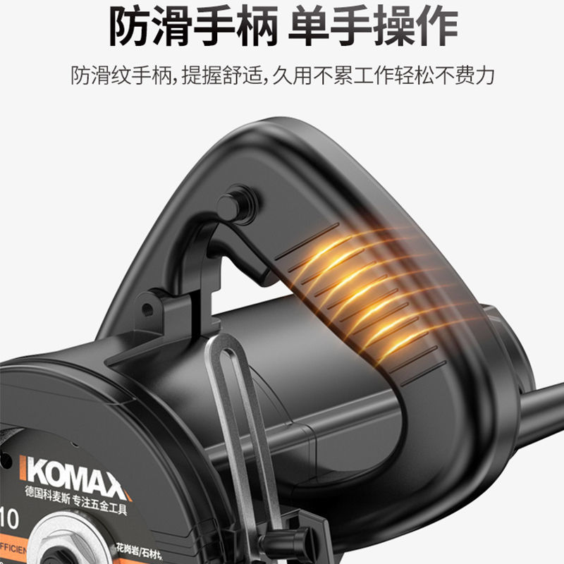 88812-科麦斯切割机家用多功能手提瓷砖木工石材金属开槽机大功率云石机-详情图