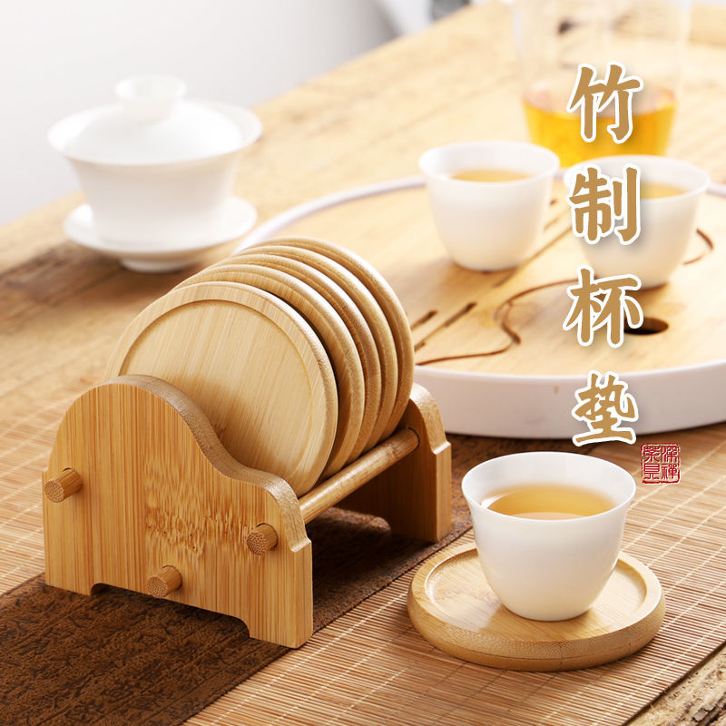 Bamboo kungfu tea cup mat heat insulation mat tea mat tea set kungfu tea cup mat 6 pieces / 8 pieces