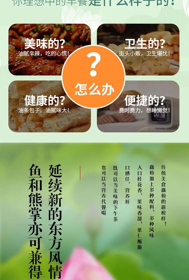 85d25f57-d738-4121-bd92-d2bc3b4df406.jpeg
