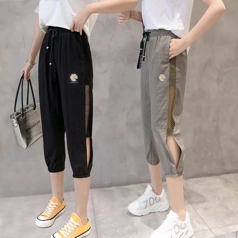 Capris 2020 summer net yarn Harun pants loose and slim, nine point ice silk knitted leisure sports pants for women