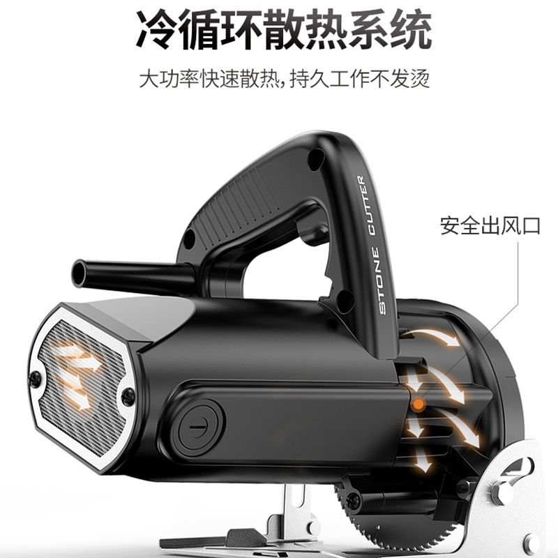 88812-科麦斯切割机家用多功能手提瓷砖木工石材金属开槽机大功率云石机-详情图
