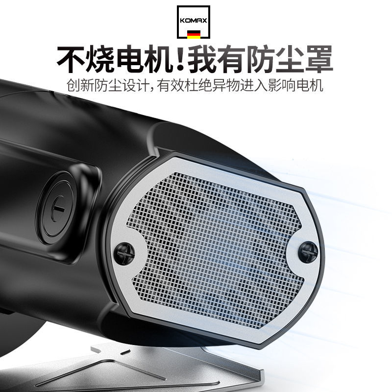88812-科麦斯切割机家用多功能手提瓷砖木工石材金属开槽机大功率云石机-详情图