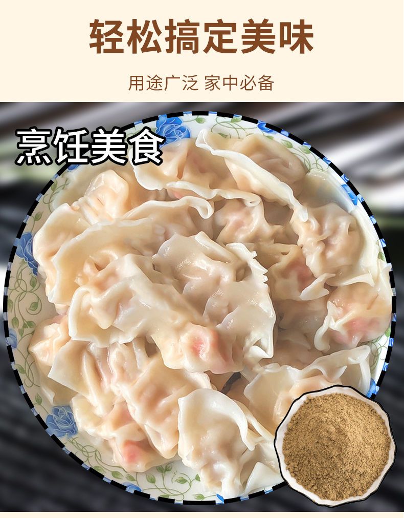 53accbd6-8d39-4cad-95e2-d3c18237375a.jpeg