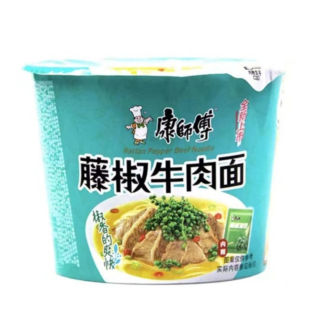 康师傅经典612桶装红烧香辣老坛酸菜牛肉面多口味方便面整箱批发