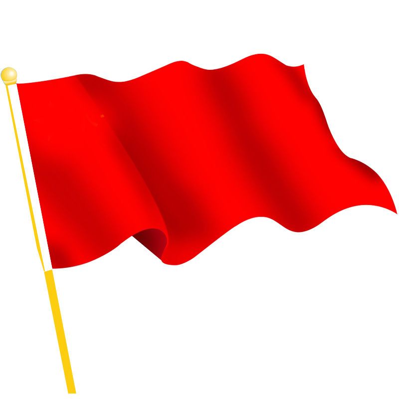 1号2号3号4号5号6号红旗纯红色旗帜旗帜舞蹈红旗跳舞结婚道具大红