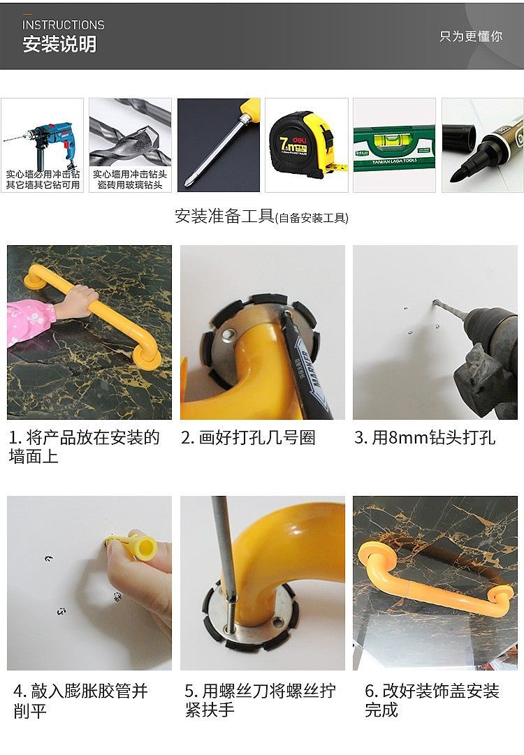 【優選精品】台灣熱賣樓梯扶手 養老院走廊醫院樓道無障礙安全扶手 抗菌尼龍不銹鋼欄桿