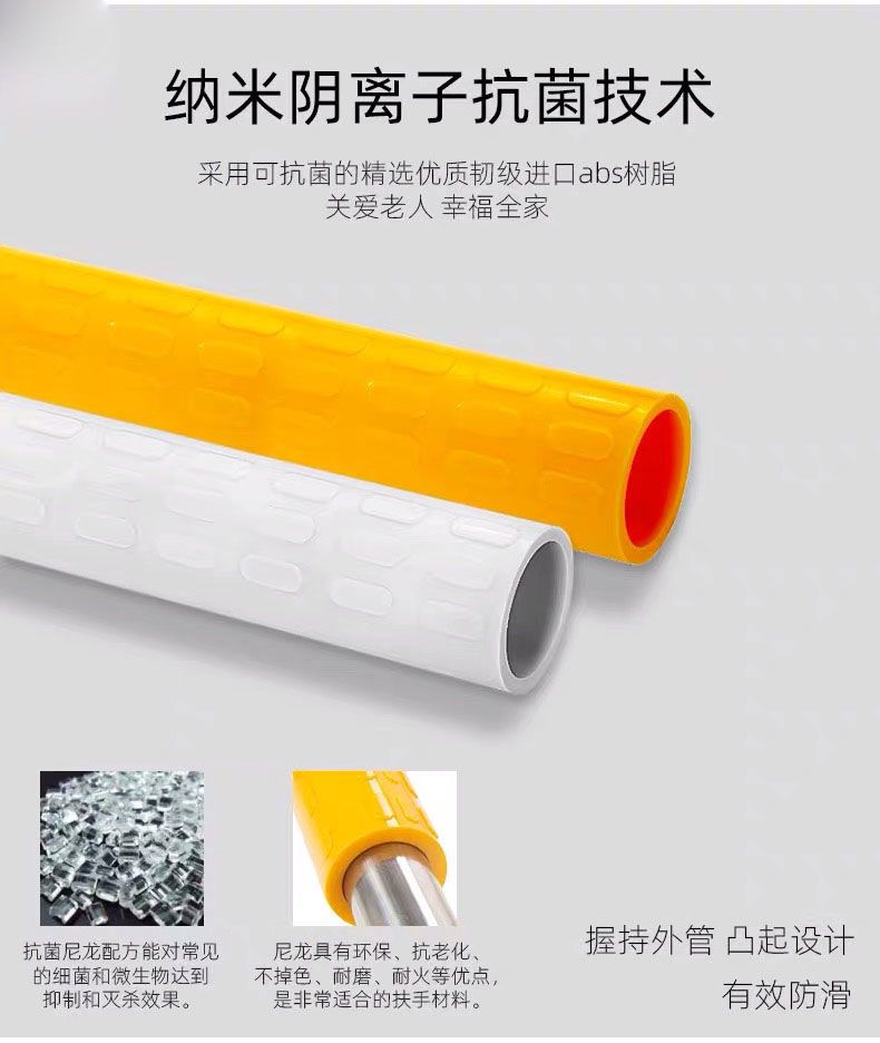 【優選精品】台灣熱賣樓梯扶手 養老院走廊醫院樓道無障礙安全扶手 抗菌尼龍不銹鋼欄桿