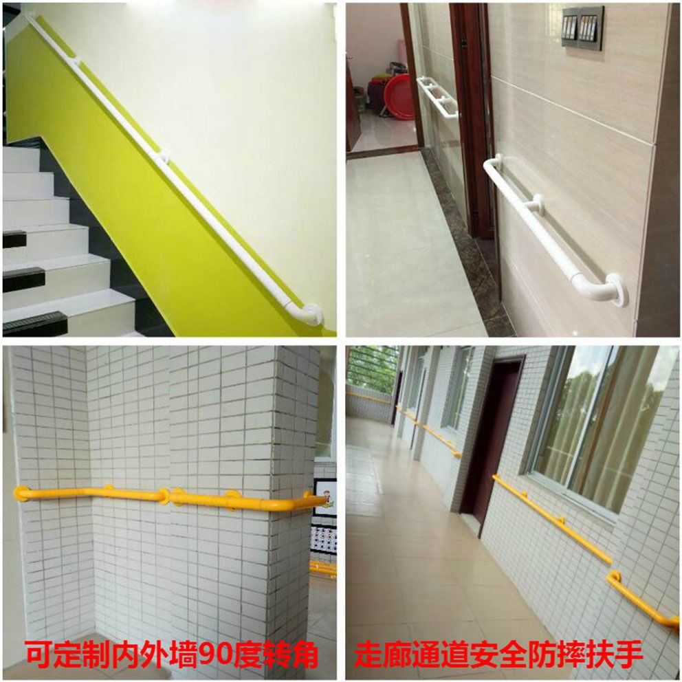 【優選精品】台灣熱賣樓梯扶手 養老院走廊醫院樓道無障礙安全扶手 抗菌尼龍不銹鋼欄桿