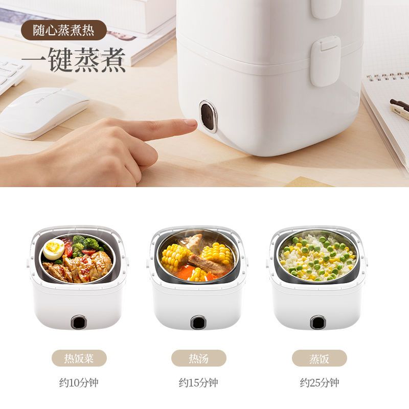 自动加热饭为什么不加热 24a376db-6ec8-484b-8b52-04b965b24a73.jpeg