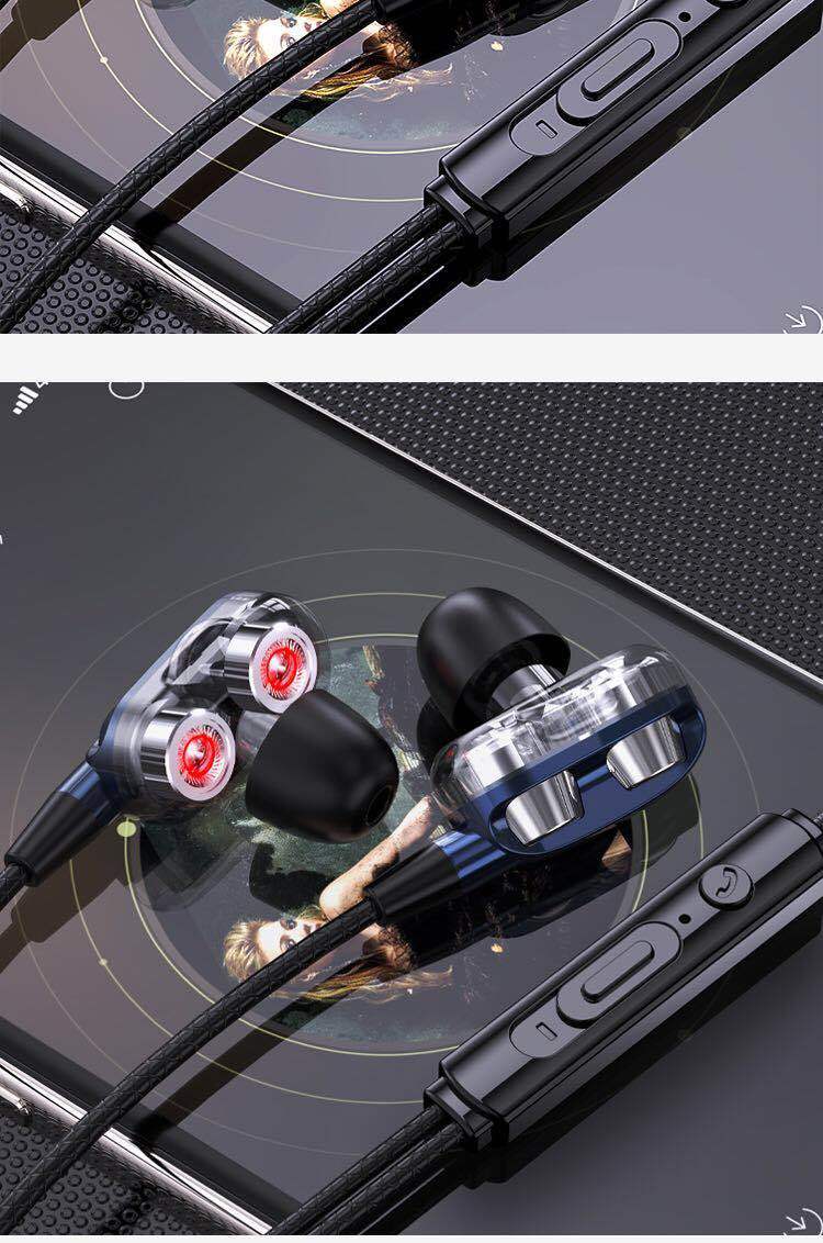新双动圈重低音耳机适用OPPOvivo带麦K歌入耳式耳塞手机通用