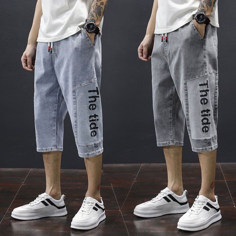 Summer thin denim shorts men's trendy 7-point loose straight Korean fashion casual trendy men's 7-point pants
