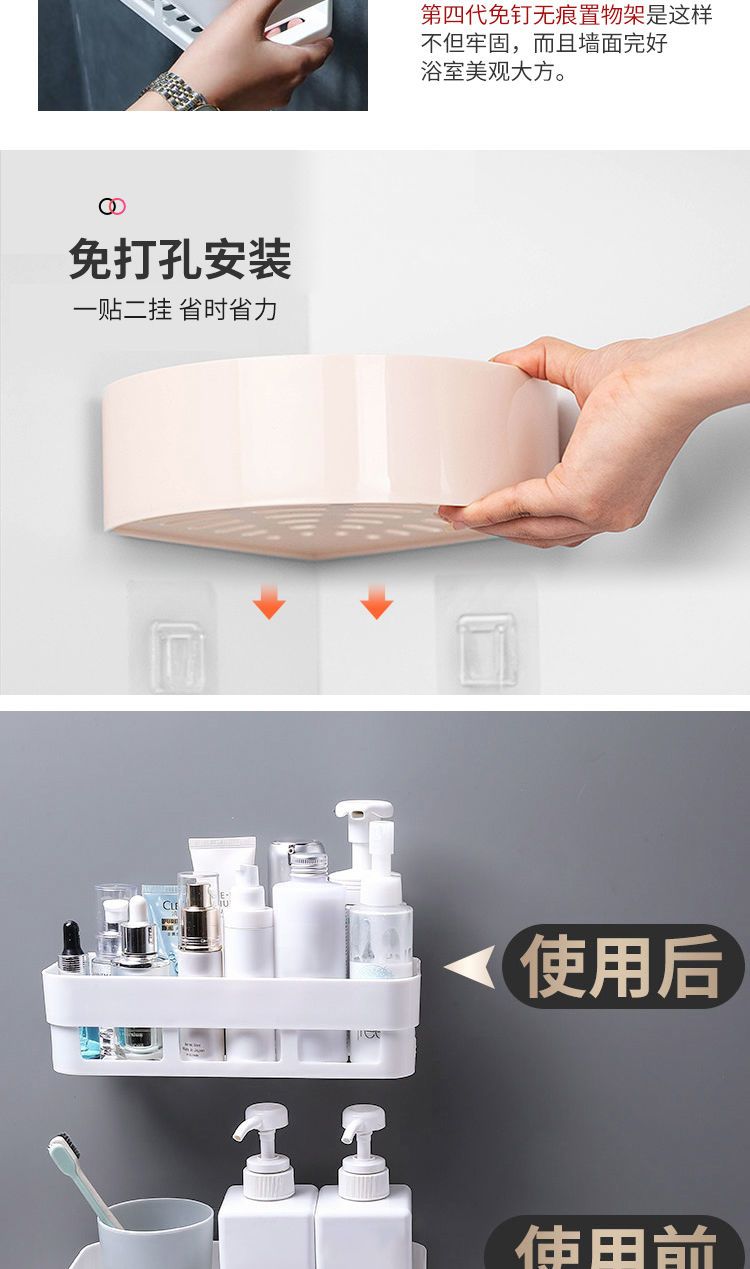 洗澡神器推荐排行榜 aa853578-d1b0-4695-a638-f065aabae89d.jpeg